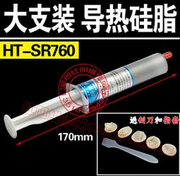 【買一送六】頂規 20000mah 行動電源 自帶線 鏡面屏 電力顯示/雙孔快充/迷你便攜 行充 行動充 移動電源 歷史價格詳細信息