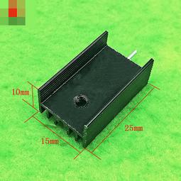 【散熱片】25*25*10mm 鋁導熱塊 散熱器鋁型材 廠家直銷 歷史價格詳細信息