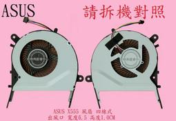 ASUS 華碩 K455LF K455LJ K455LN K455D K455DG  筆電電池 C21N1401 歷史價格詳細信息