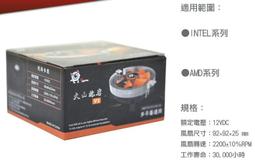 yama 傻瓜相機膠捲入門級照相機非一次性底片機學生復古生日禮物 歷史價格詳細信息