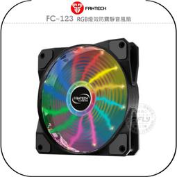 【FANTECH】RGB燈效金屬滾輪專業電競遊戲滑鼠(X5s) 歷史價格詳細信息