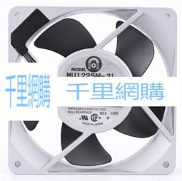 原裝  12CM 115V 230V 雙電壓  全金屬耐高溫風扇 TYP4660ZWH 歷史價格詳細信息