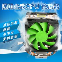 量多更便宜-2Y0A21 GP2Y0A21YK0F 紅外測距感測器 GP2D12距離檢測10-80cm帶線  [3169 歷史價格詳細信息