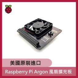 【飆機器人】公頭小型鱷魚夾跳線20cm  (Micro:bit)  一組40條 歷史價格詳細信息