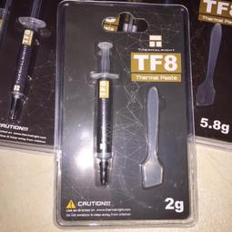 利民 Thermalright TF8 導熱膏 歷史價格詳細信息