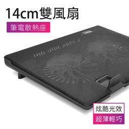 【3C小站】雙頭天然棉花棒 棉花棒 挖耳棒 掏耳棒 化妝棉棒 木頭棉花棒 紙軸棉花棒 耳朵清潔 隨身包 一次性 袋裝 歷史價格詳細信息