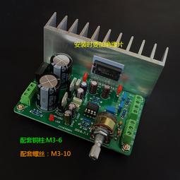 優質散熱片 功放散熱器 密齒散熱器 200*69*36MM W142-1[323013] 歷史價格詳細信息