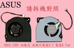 ASUS EEEPC 1000 1000H 1000HD  精英  i-buddie  v101s1  10.0吋面板  10.0吋led面板 破裂更換   HSD100IFW1 歷史價格詳細信息