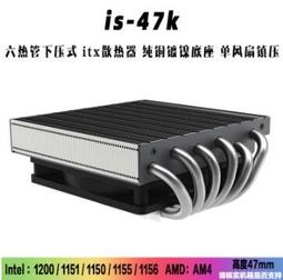 is管道泵清水泵臥式離心管道泵鑄鐵防爆水泵循環泵耐高溫增壓泵 歷史價格詳細信息