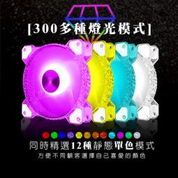 遙控rgb幻彩落地燈app拆裝拼接落地燈 led角落氛圍牆角燈 歷史價格詳細信息