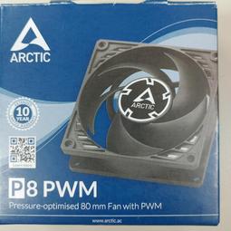 【ARCTIC】P8 PWM PST 8公分旋風扇  樂維科技原廠公司貨(8公分) 歷史價格詳細信息