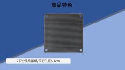【7cm、12cm下標區】佳樺開運原木紅博杯擺飾批發A5-1新年招財進寶實木祈福聖杯擲茭拔杯擲杯聖筊擲筊祈願杯客製化刻字 歷史價格詳細信息