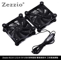 迷你小烏龜4mm珠中珠串珠材料包-1入~巧思串珠小舖~ 歷史價格詳細信息