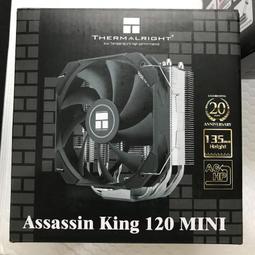 利民 Thermalright Frozen Warframe 360 ARGB 寒冰裝甲 水冷式散熱 白 歷史價格詳細信息