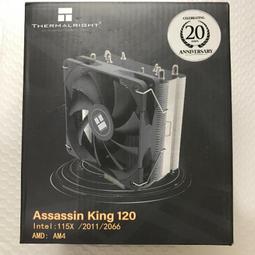 利民 Thermalright Frozen Warframe 360 ARGB 寒冰裝甲 水冷式散熱 白 歷史價格詳細信息