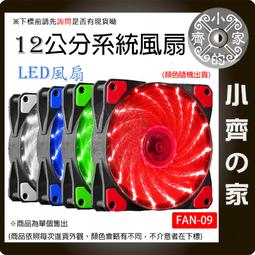 小齊的家 電腦1.5米 二合一 USB A公B公+VGA線 公對公 切換器 交換器KVM專用 螢幕線 傳輸線 連接線 歷史價格詳細信息