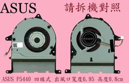 華碩ASUS P5440UA P5440UF P5440F P5440FF 筆電主板/全新/單購 歷史價格詳細信息