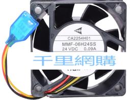 原裝風扇←規格CPU風扇 聯想 IBM ThinkPad E40 E50 SL410 L410 SL510 SL510K 歷史價格詳細信息