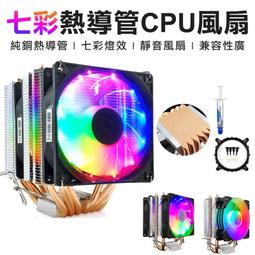intel 多功能腳位支架強化 散熱器支架  115X 1366 2011 (X58 X79 X99) 螺絲 扣具 歷史價格詳細信息
