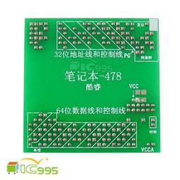 (ic995) 筆電 帶線 DC座 PJ-183 適用 SONY 系列 DC接頭 全新品1入 #1089 歷史價格詳細信息