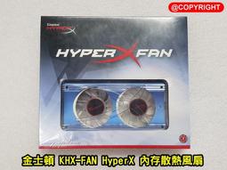 出售  金士頓 DDR3 1600 8G  1.35V  筆電用記憶體  每支900元.....  功能正常  隨機出貨 歷史價格詳細信息