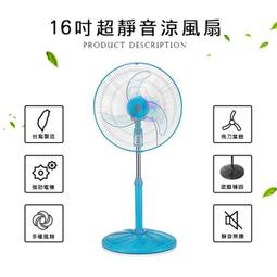 【中央興】風量大18吋單拉/飛刀葉片/風扇/風扇/壁扇/工業壁扇 F-184C 歷史價格詳細信息