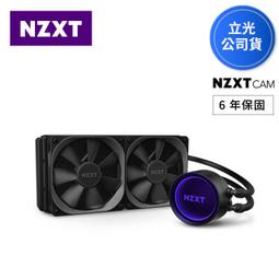 (全新) NZXT恩傑 Lift 極輕量電競滑鼠-有線黑色【免運】 歷史價格詳細信息