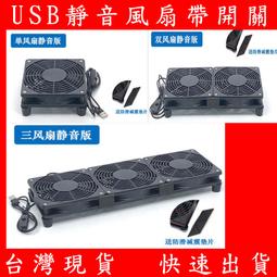 台灣現貨【散熱器支架】折疊手機架 金屬鋁合金支架 手機散熱器 散熱架 平板散熱器 多功能支架 鏤空手機支架 歷史價格詳細信息