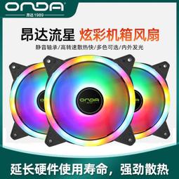 筆電散熱器 筆電散熱座USB筆電風扇 筆記本散熱器支架游戲本華碩聯想戴爾外星人蘋果電腦風扇底座靜音    全臺最 歷史價格詳細信息