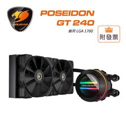 「阿秒市集」免運 ASUS 華碩 TUF Gaming AX6000 雙頻 WiFi6 電競路由器 路由器 分享器 歷史價格詳細信息