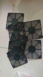 散熱風扇DF-17251（170*150*50）24V 0.65A 歷史價格詳細信息