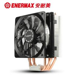 保銳ENERMAX (ETS-T40F-B) 黑蝠版藍燈CPU散熱器/熱阻係數0.117°C 歷史價格詳細信息