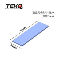 SSD導熱片 喬思伯 M.2 SSD 2280 散熱器 m.2 NVME 固態硬碟散熱片 全鋁陽極處理 硬碟散熱片 歷史價格詳細信息