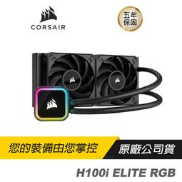 水冷制動器片WCB224剎車片 閘瓦襯墊塊 歷史價格詳細信息