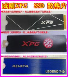 ~威剛 ADATA UV320 128G USB3.1 128GB隨身碟時尚黑藍伸縮USB接頭 做儲存碟 安裝碟 方便帶 歷史價格詳細信息