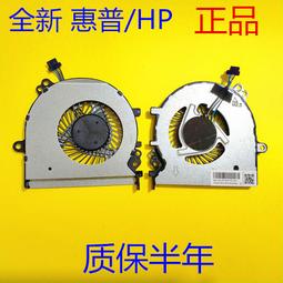 【可開發票】原裝  HP DL360/380/388 G9 775400-001 729842-001服務器主板 歷史價格詳細信息