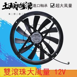 暖氣片家用碳鋼7025型散熱片水電暖壁掛爐採暖爐取暖氣片散熱器熱 歷史價格詳細信息