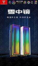 【現貨】M.2固態硬盤ren熱器導熱管NVME硬盤2280 22110 M2全銅熱管ren熱pian 歷史價格詳細信息