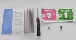 SSD導熱片 喬思伯 M.2 SSD 2280 散熱器 m.2 NVME 固態硬碟散熱片 全鋁陽極處理 硬碟散熱片 歷史價格詳細信息