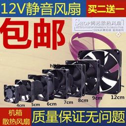 6*12cm 男士黑色灰色深紅色純棉領結鑲嵌金屬領花結婚領帶（滿599元免運） 歷史價格詳細信息