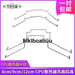 九州礦用吸水配水閘閥 pz型手動操作簡單方便 歷史價格詳細信息