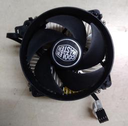 Cooler Master 酷碼 X Dream i117 CPU 散熱器 歷史價格詳細信息