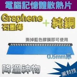 0.5mm純銅超六類網線CAT6類非屏蔽千兆網線過fluke福祿克網線 歷史價格詳細信息