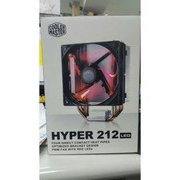 CoolerMaster 9公分長效 RIFLE風扇 1800轉 系統扇 空冷 歷史價格詳細信息