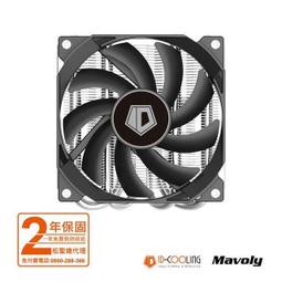 ID-COOLING IS-40X V3 4導管 下吹式CPU散熱器(高4.5) 歷史價格詳細信息