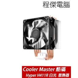 Cooler Master Hyper H412R CPU散熱器 歷史價格詳細信息