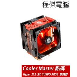Coolermaster A-RGB LED小型控制器(MFX-ACB-NNUNN-R1) 歷史價格詳細信息