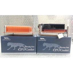 被動滾刷清掃器 皮帶毛刷清掃器哪家好 濟寧安源 歷史價格詳細信息