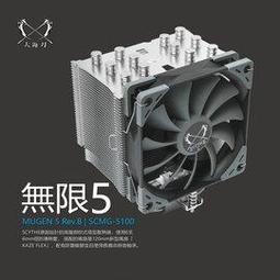 五月花 日式盒裝面紙-煙火版200抽*60盒 歷史價格詳細信息