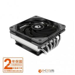 ID-COOLING IS-40X V3 4導管 下吹式CPU散熱器(高4.5) 歷史價格詳細信息